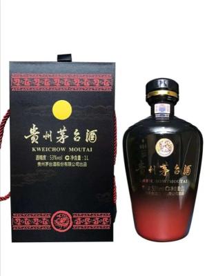 抚州茅台酒瓶回收介绍白酒的香气是怎么产生的