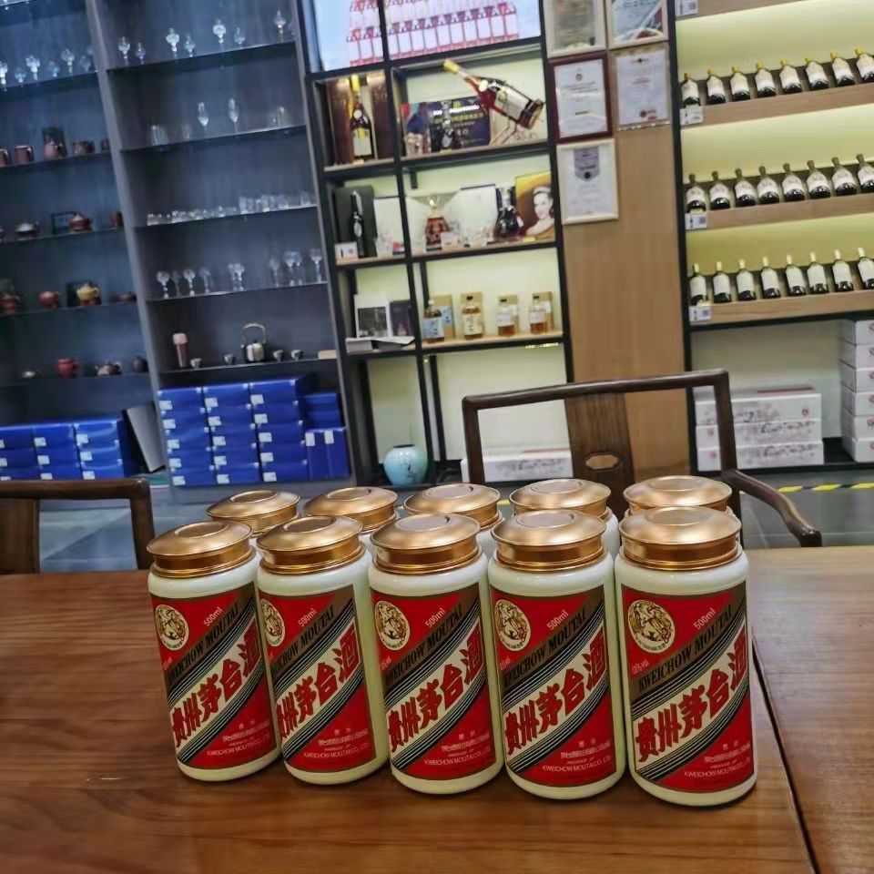 抚州年份茅台酒瓶回收