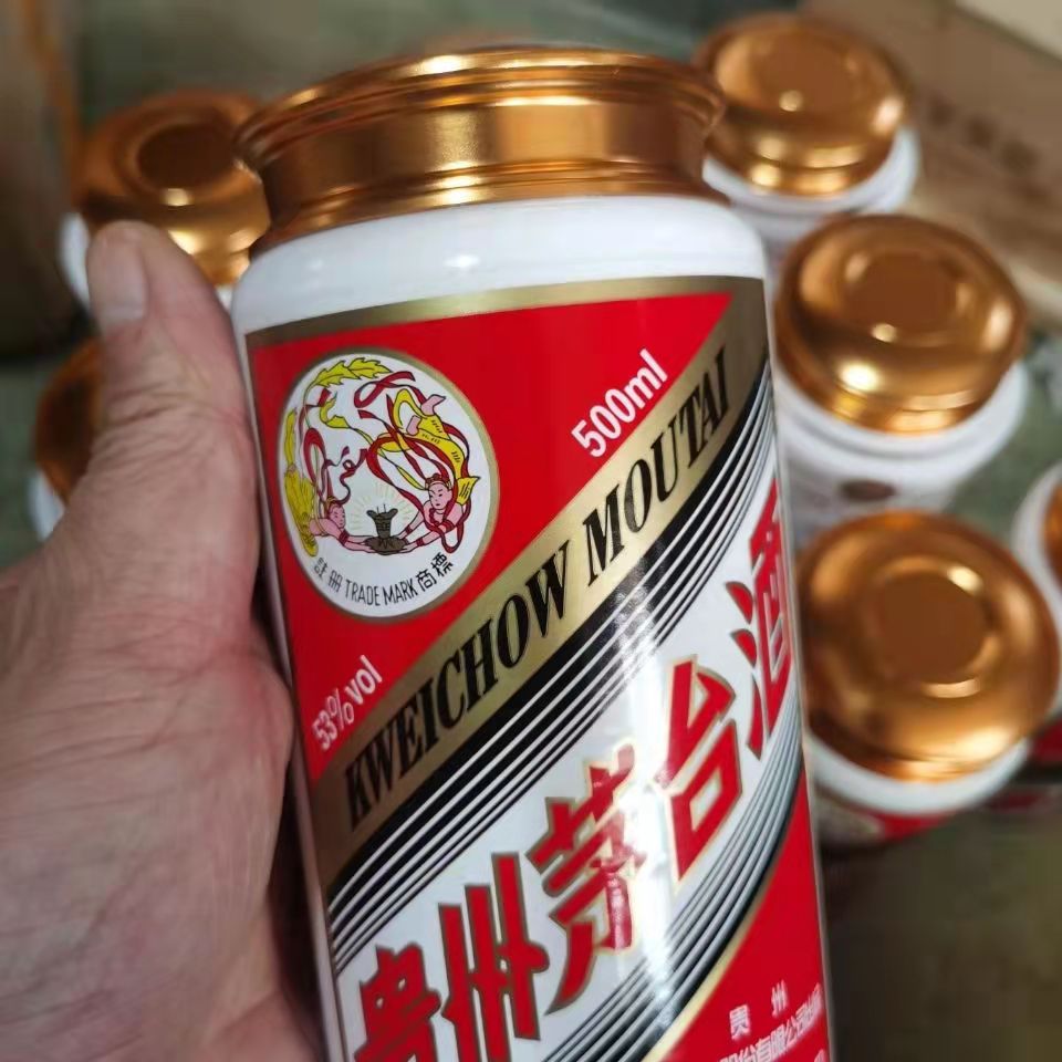 抚州15年年份茅台酒瓶回收