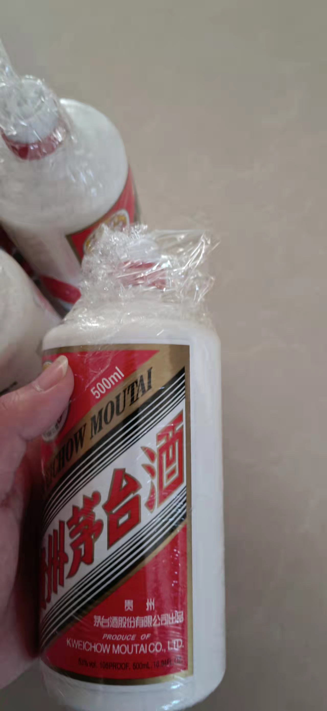 抚州生肖茅台酒瓶回收提示酱香型白酒以其它白酒