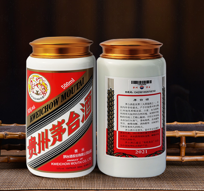 抚州茅台酒瓶子回收分享为什么酒后会有口渴的迹