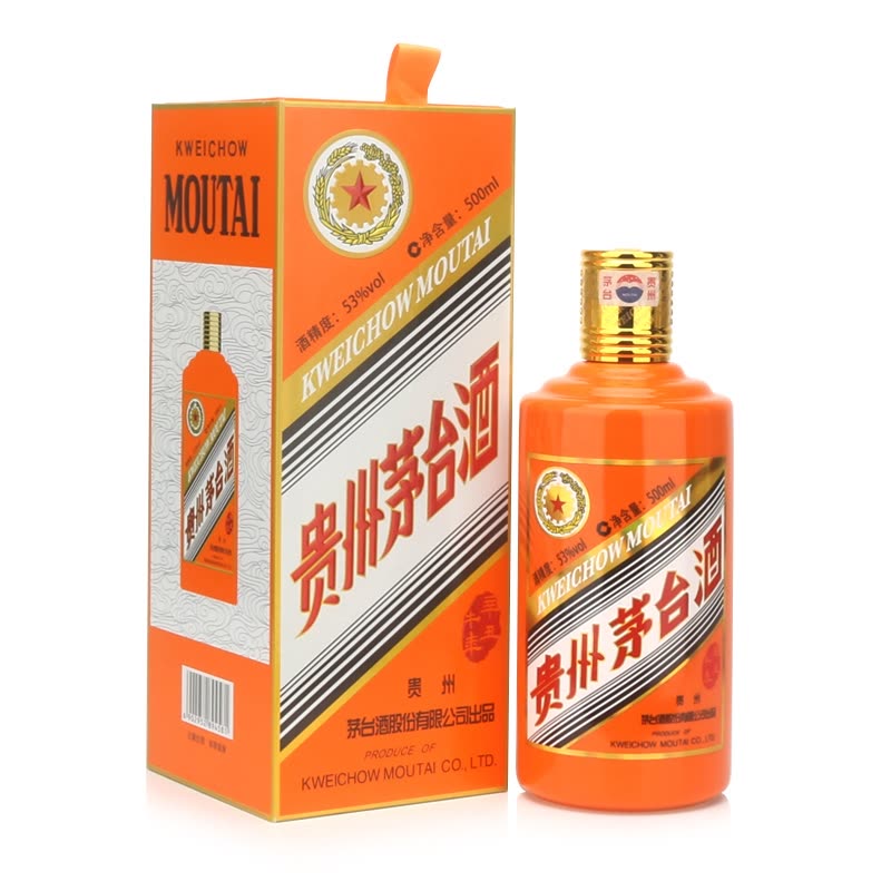 抚州80年年份茅台酒瓶回收